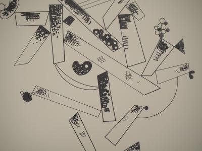 Wassily Kandinsky: Centenary 1966 - Color lithograph 2