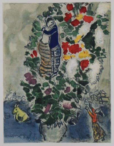 Marc CHAGALL : Couple au bouquet, Lithographie originale Signée 2