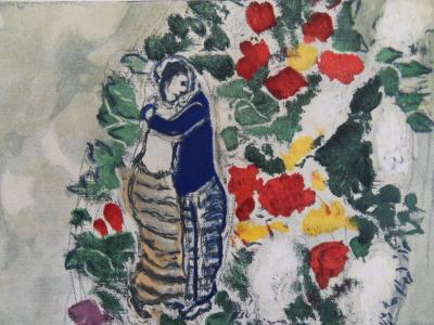 Marc CHAGALL : Couple au bouquet, Lithographie originale Signée 2