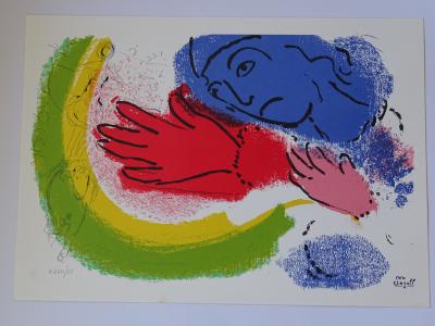 Marc Chagall (d’après) - L’écuyère, 1979 - lithographie 2