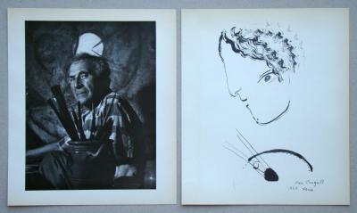 Marc CHAGALL (d’après) - Portrait, 1957 - Photographie offset 2