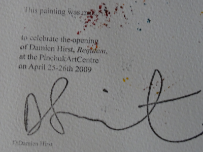 DAMIEN HIRST Shark  Spin Painting, 2009, unique 2