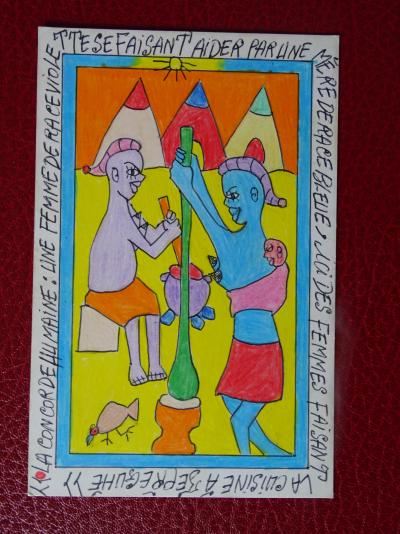 Frédéric Bruly Bouabré - Drawing, 2008 - Ink and colour pencils 2