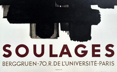 Pierre SOULAGES - Lithographie n°3, 1958 - Lithographie originale Mourlot 2