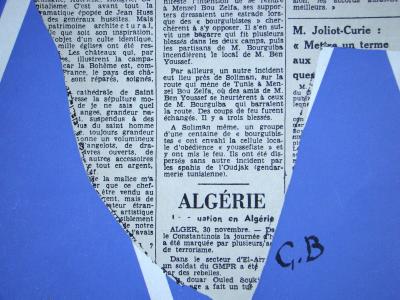 Georges BRAQUE (after) - Papier collé, 1956 - Serigraphy monogrammed 2