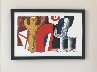 Horst ANTES - Composition 1964 -Lithographie signée dans la planche 2