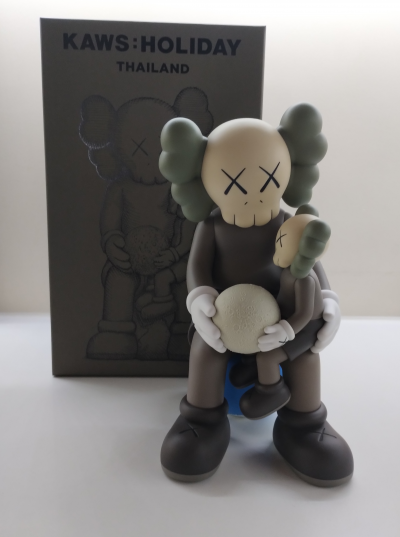 KAWS - Holiday Thailand (Brown) 2025 - Street Art - Plazzart