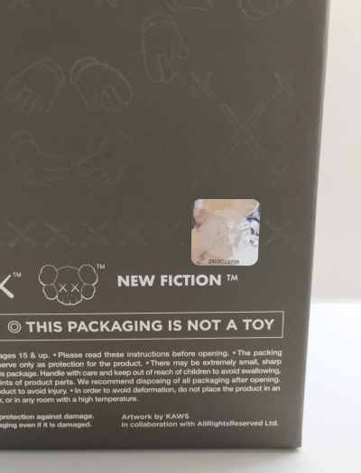 KAWS - Holiday Thailand (Brown) 2025 2