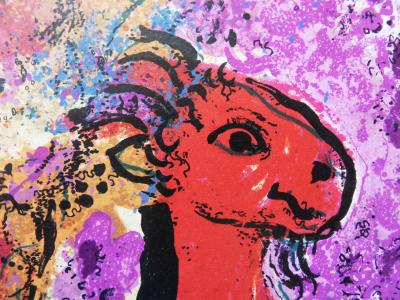 Marc CHAGALL : L’Ecuyère au cheval rouge - Lithographie originale 2