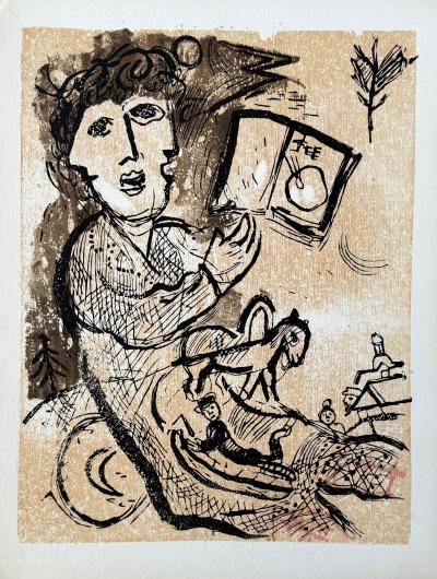 Marc Chagall - Poèmes - Le Peintre - Epreuve d’essai 2