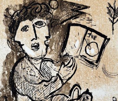 Marc Chagall - Poèmes - Le Peintre - Epreuve d’essai 2