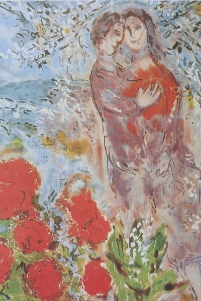 Marc CHAGALL : Le bouquet rouge, Lithographie signée, 1989, 500ex 2