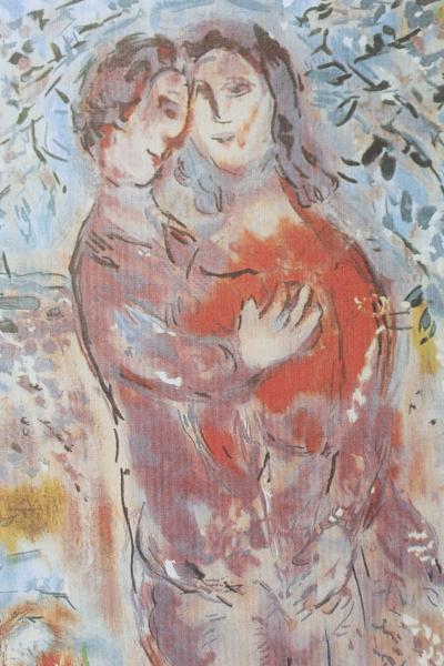 Marc CHAGALL : Le bouquet rouge, Lithographie signée, 1989, 500ex 2