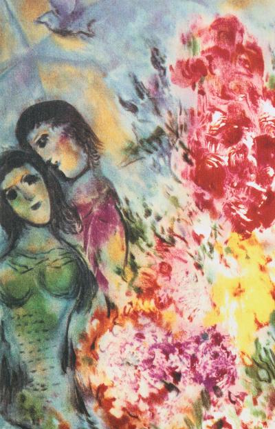 Marc CHAGALL : Bouquet d’été aux amoureux, Lithographie signée, 1989, 500ex 2