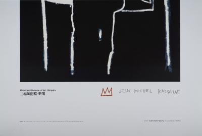 Jean-Michel Basquiat - Le roi, 1997 - Lithographie signée 2
