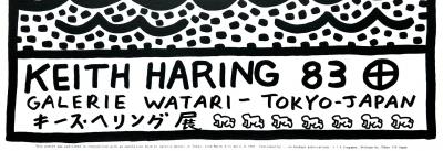 Keith Haring Galerie Watari  Lithographie offset  1983 2