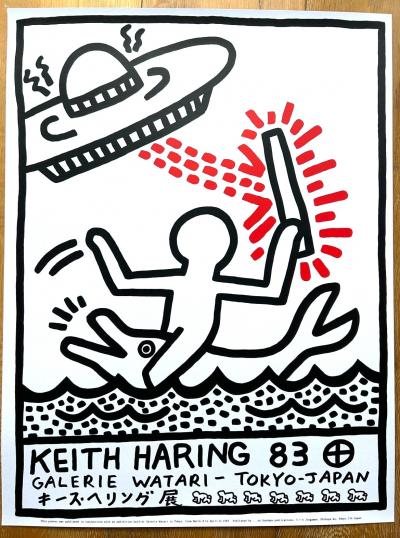 Keith Haring Galerie Watari  Lithographie offset  1983 2