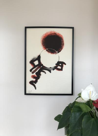 Jean-Marie CALMETTES - .Soleil noir,1970. Lithographie originale signée au crayon 2