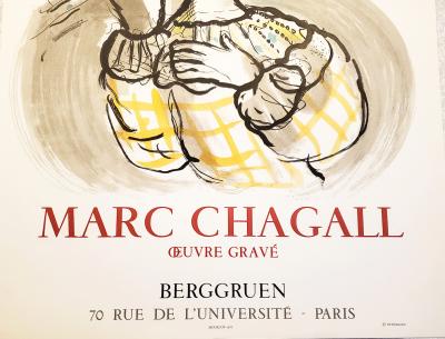 Marc Chagall, Œuvre gravé, affiche-lithographie Mourlot, 1967 2