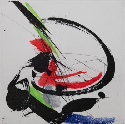 Jean MIOTTE : Composition abstraite D - Gravure originale signée 2