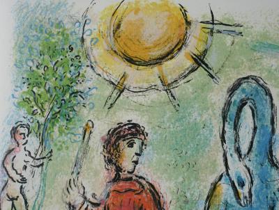 Marc CHAGALL : Le monde souterrain, Lithographie, 1989 2