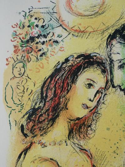 Marc CHAGALL : Arès et Aphrodite, Lithographie, 1989 2