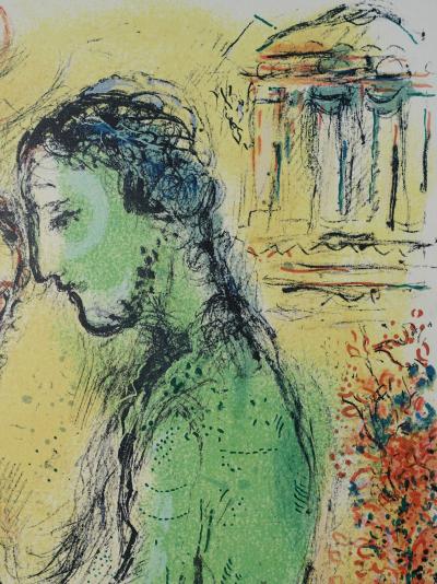 Marc CHAGALL : Arès et Aphrodite, Lithographie, 1989 2