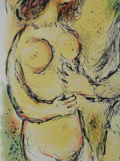 Marc CHAGALL : Arès et Aphrodite, Lithographie, 1989 2