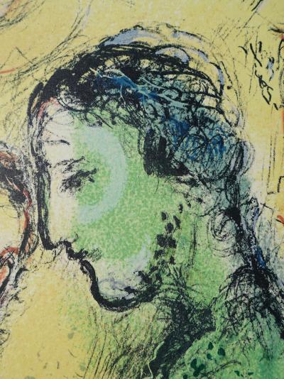 Marc CHAGALL : Arès et Aphrodite, Lithographie, 1989 2