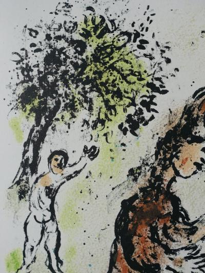 Marc CHAGALL : Athéna et le cheval, Lithographie, 1989 2