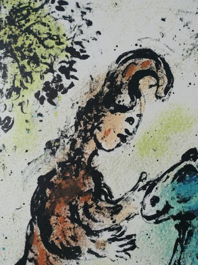 Marc CHAGALL : Athéna et le cheval, Lithographie, 1989 2
