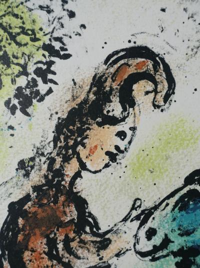 Marc CHAGALL : Athéna et le cheval, Lithographie, 1989 2