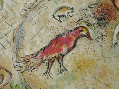 Marc CHAGALL : Polyphème le cyclope, Lithographie, 1989 2