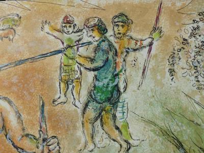 Marc CHAGALL : Polyphème le cyclope, Lithographie, 1989 2