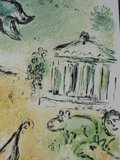 Marc CHAGALL : Le massacre des prétendants, Lithographie, 1989 2