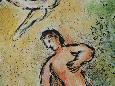 Marc CHAGALL : Le massacre des prétendants, Lithographie, 1989 2