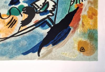 Kandinsky, Affiche lithographique, Galerie Flinker, 1972 2