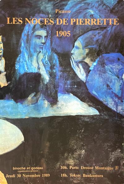 Turli obektlar bilan jinsiy aloqa onlayn video