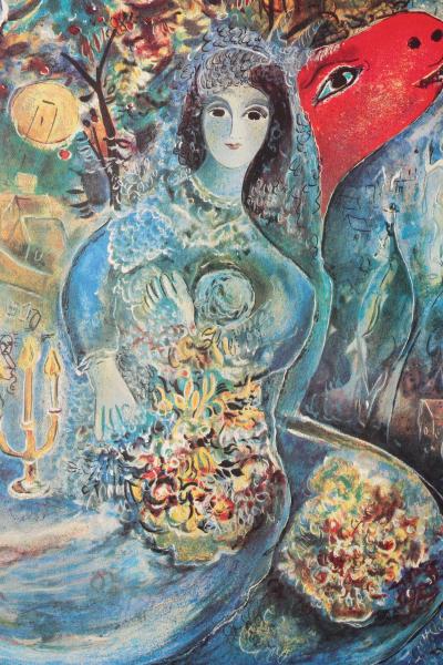 Marc CHAGALL : La mariée aux fleurs, Lithographie signée, 1989, 500ex 2