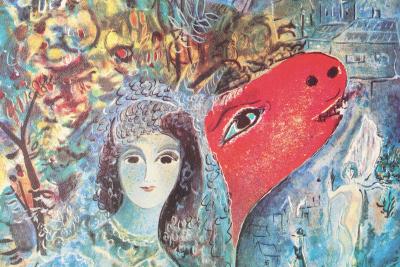 Marc CHAGALL : La mariée aux fleurs, Lithographie signée, 1989, 500ex 2