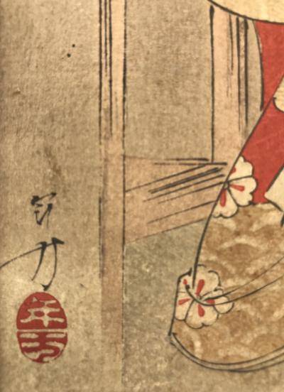 Mizuno TOSHIKATA - Maison de thé aux chapeaux tressés - gravure sur bois signée 2