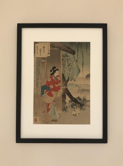 Mizuno TOSHIKATA - Maison de thé aux chapeaux tressés - gravure sur bois signée 2