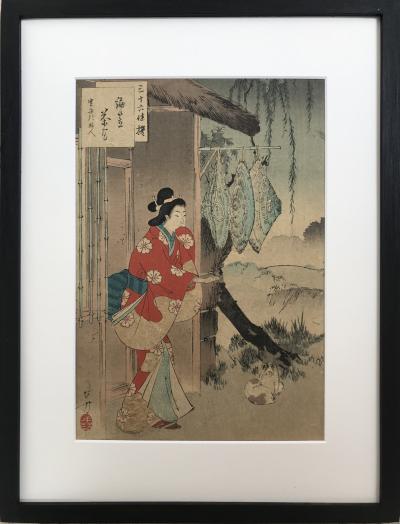 Mizuno TOSHIKATA - Maison de thé aux chapeaux tressés - gravure sur bois signée 2