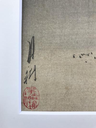 Gekkô OGATA - Élégantes observant des chrysanthèmes,1891 - gravure sur bois signée 2