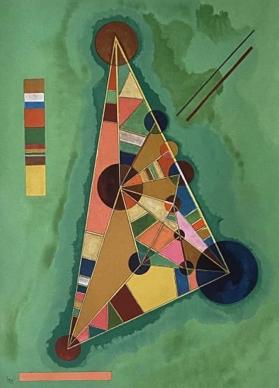 Wassily KANDINSKY (d’après) - Composition, 1965 - Lithographie signée dans la planche 2