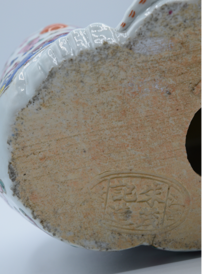 Bouddha rieur - Porcelaine - CHINE, fin XIXe - début XXe siècle 2