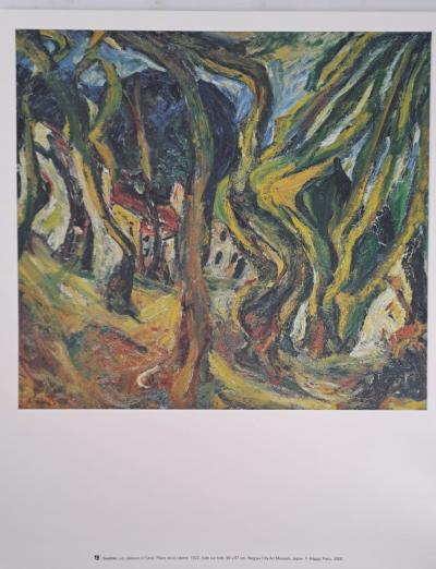 Soutine (d’après) - Les platanes à Ceret - Impression d’art signée 2