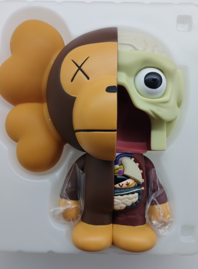 KAWS - KAWS BAPE figurine en vinyle Baby Milo disséquée marron 2011 2