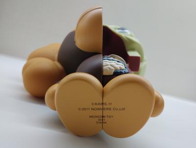 KAWS - KAWS BAPE figurine en vinyle Baby Milo disséquée marron 2011 2