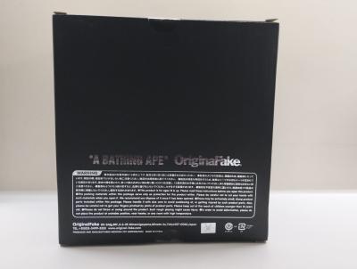 KAWS - KAWS BAPE figurine en vinyle Baby Milo disséquée Black 2011 2